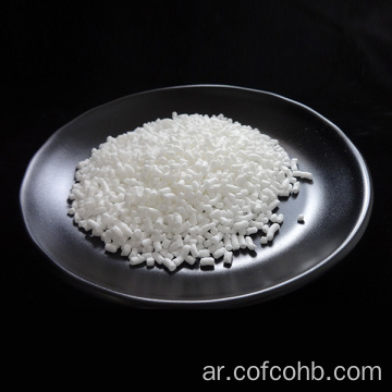 Surfactant الصوديوم Cocoyl مسحوق Isethionate